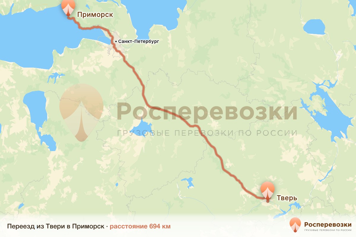 Переезд Тверь Приморск