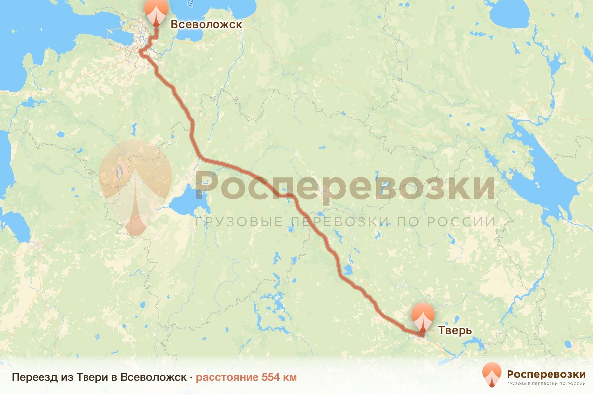 Переезд Тверь Всеволожск