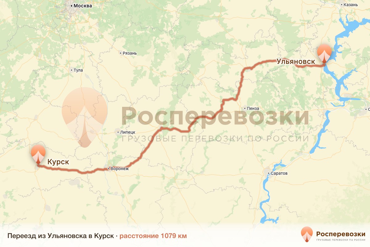 Переезд Ульяновск Курск