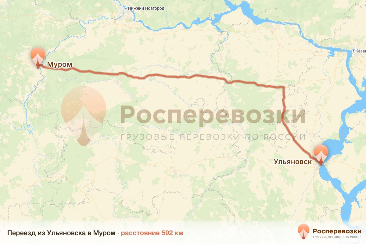 Переезд Ульяновск Муром