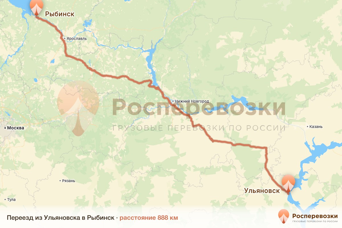 Переезд Ульяновск Рыбинск