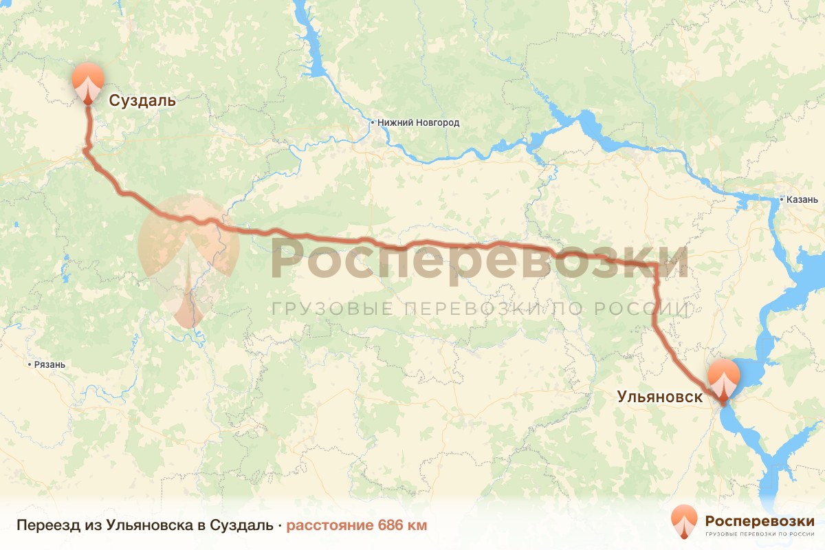 Переезд Ульяновск Суздаль