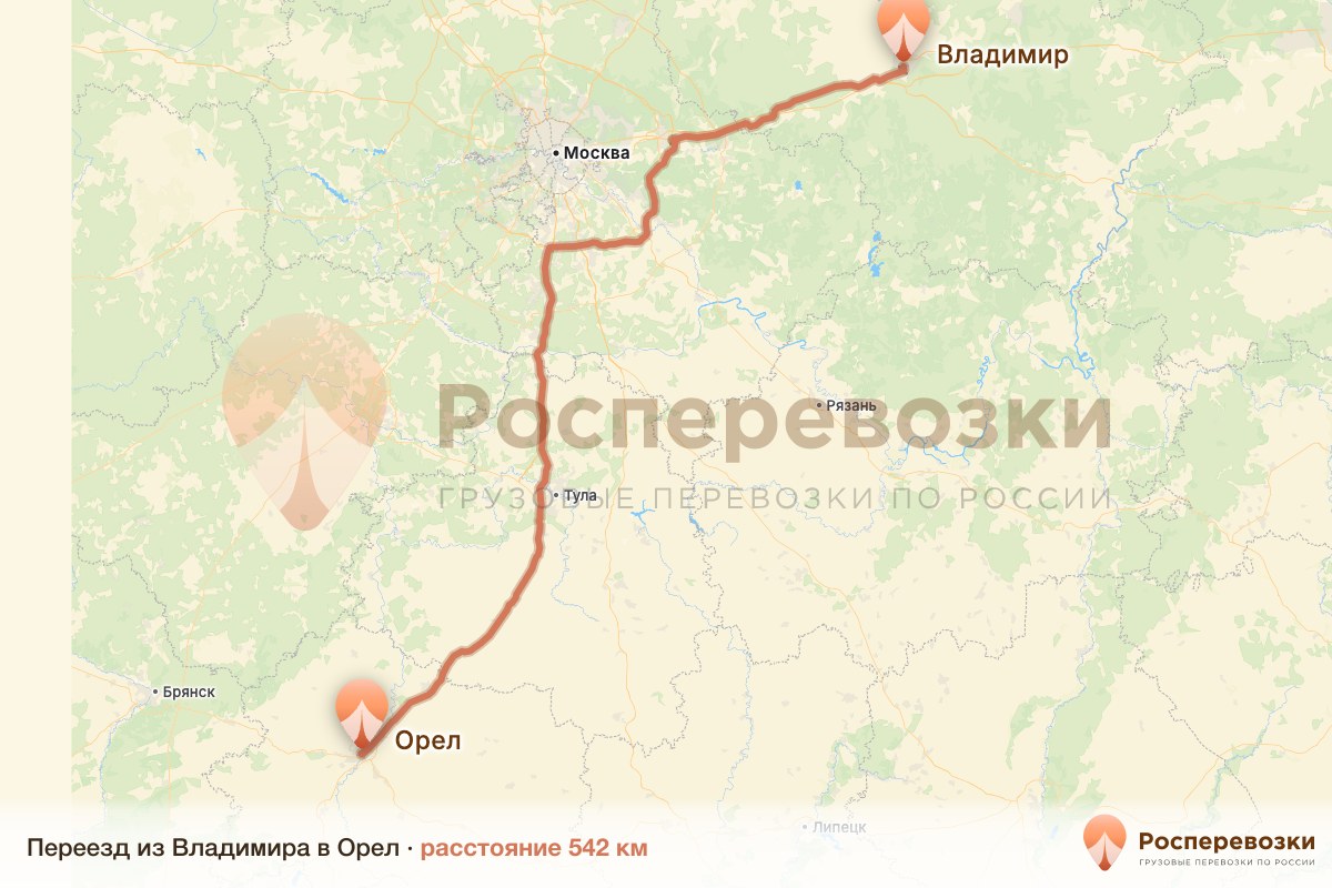 Переезд Владимир Орел