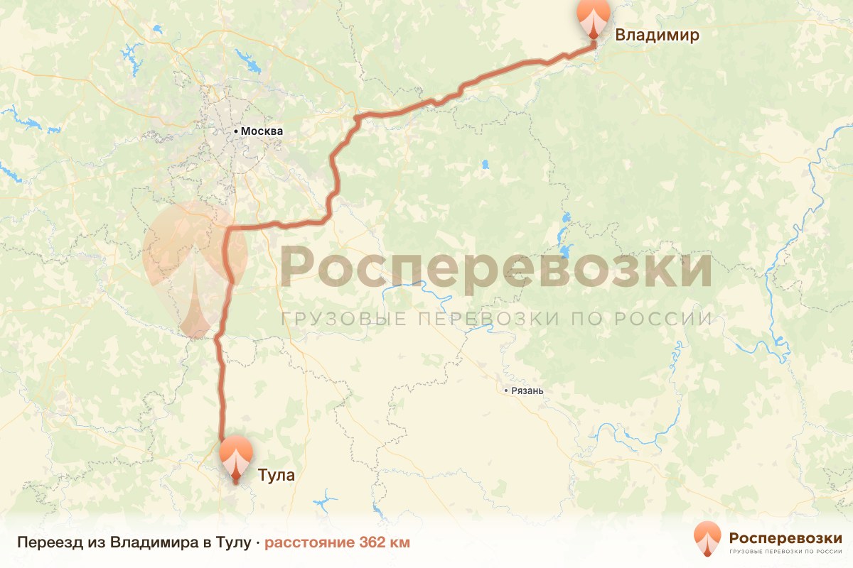Переезд Владимир Тула