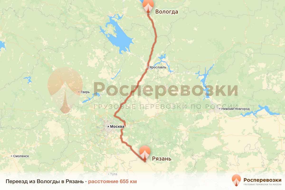 Переезд Вологда Рязань
