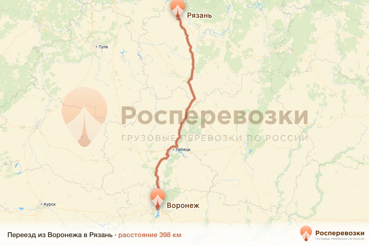 Переезд Воронеж Рязань