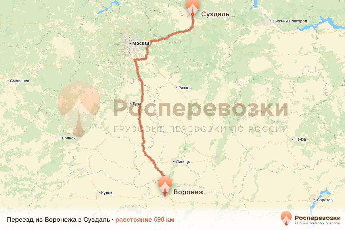 Переезд Воронеж Суздаль