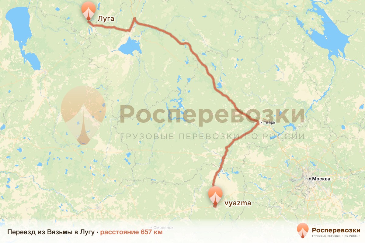 Переезд Вязьма Луга