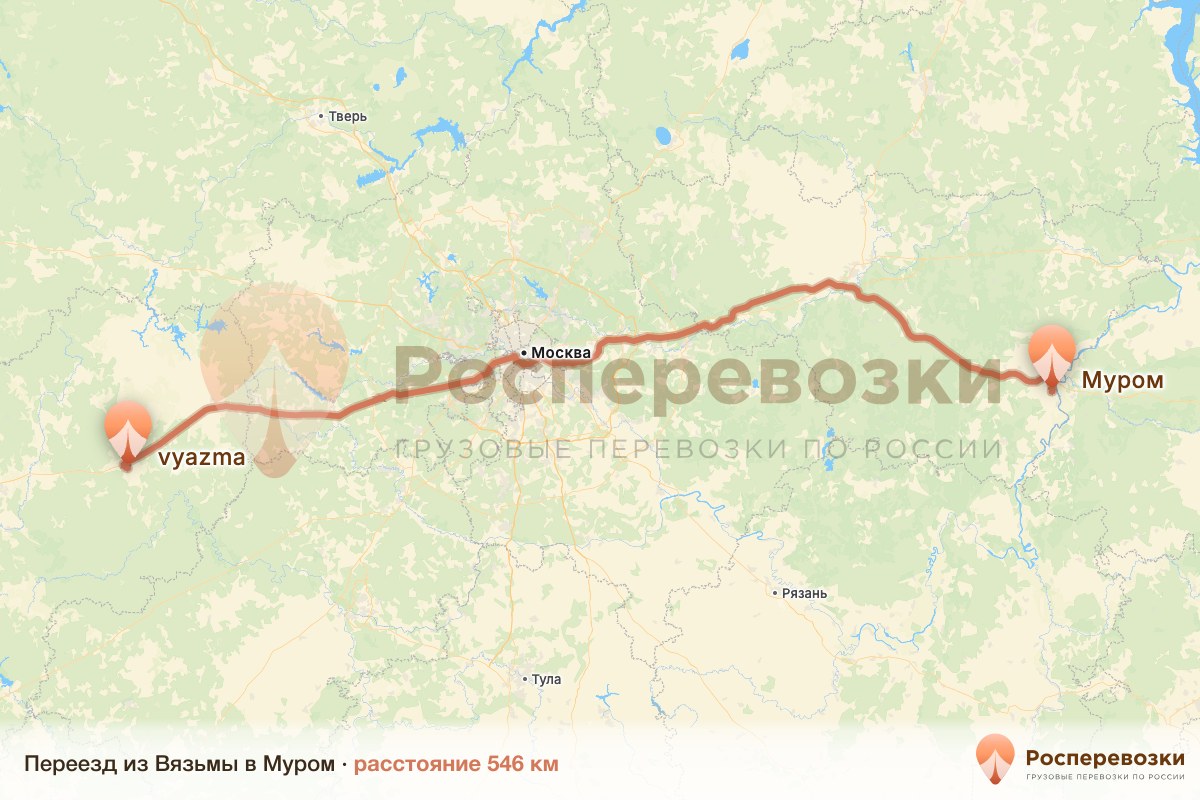 Переезд Вязьма Муром