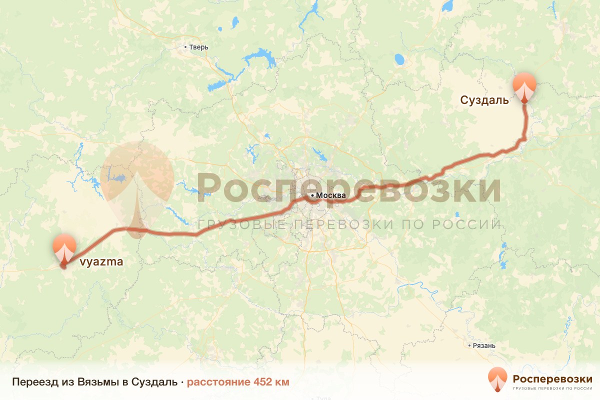 Переезд Вязьма Суздаль