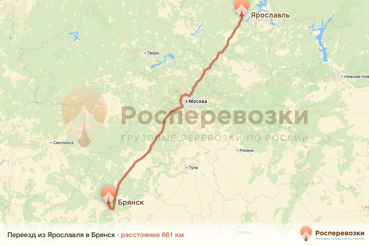 Переезд Ярославль Брянск