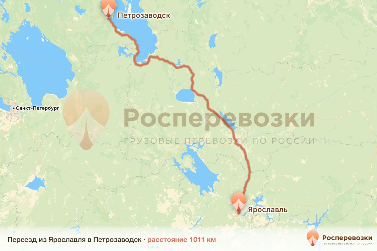 Переезд Ярославль Петрозаводск