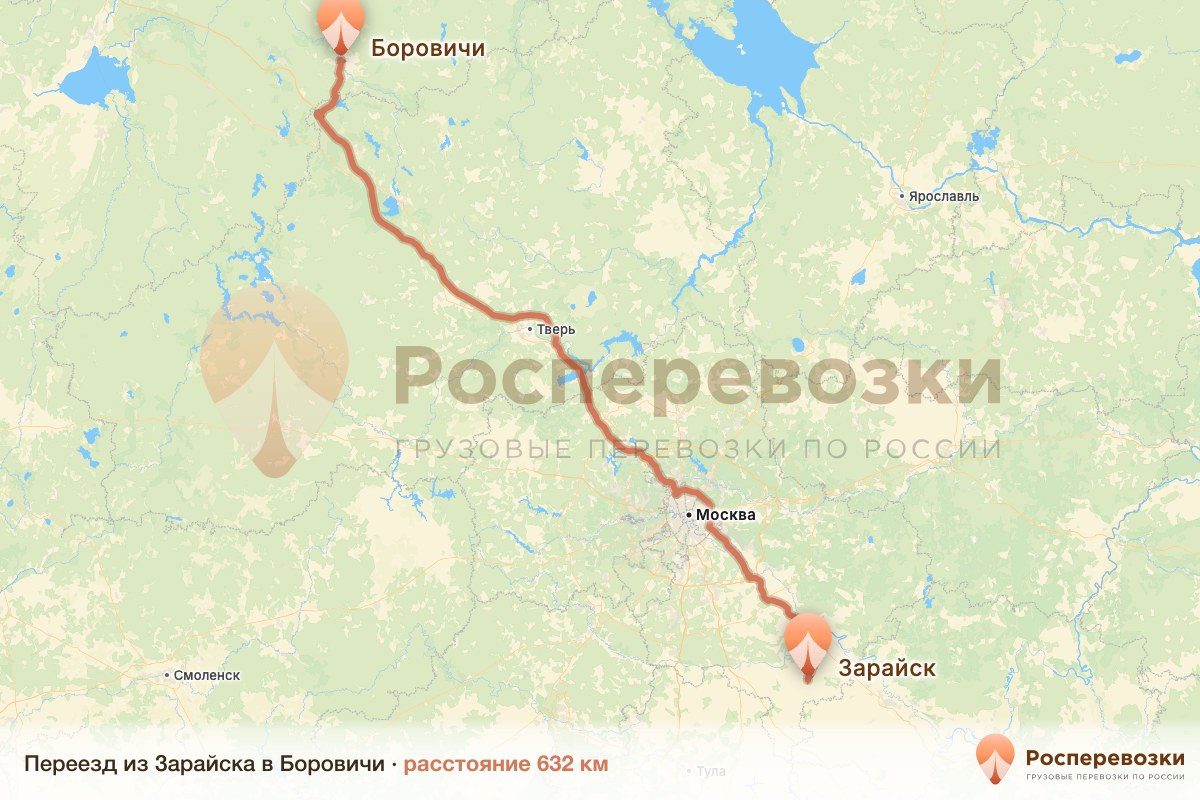 Переезд Зарайск Боровичи