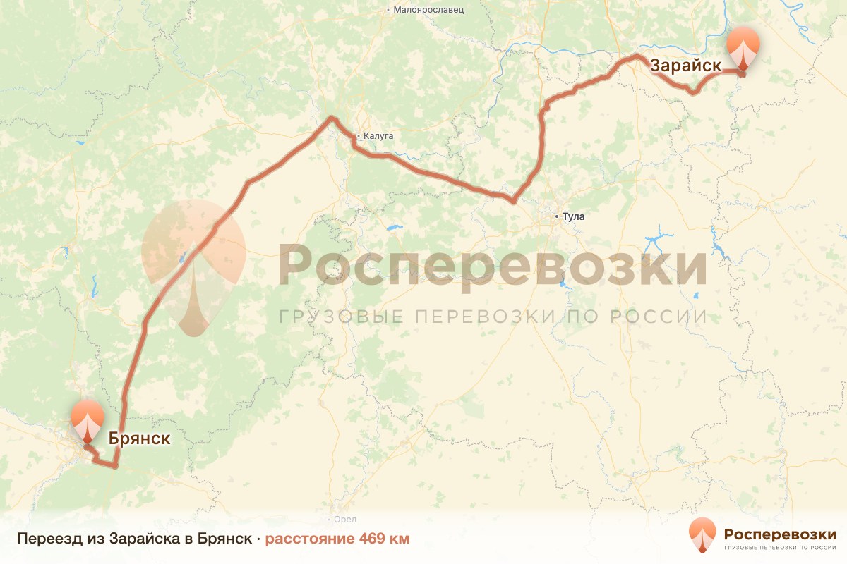 Переезд Зарайск Брянск