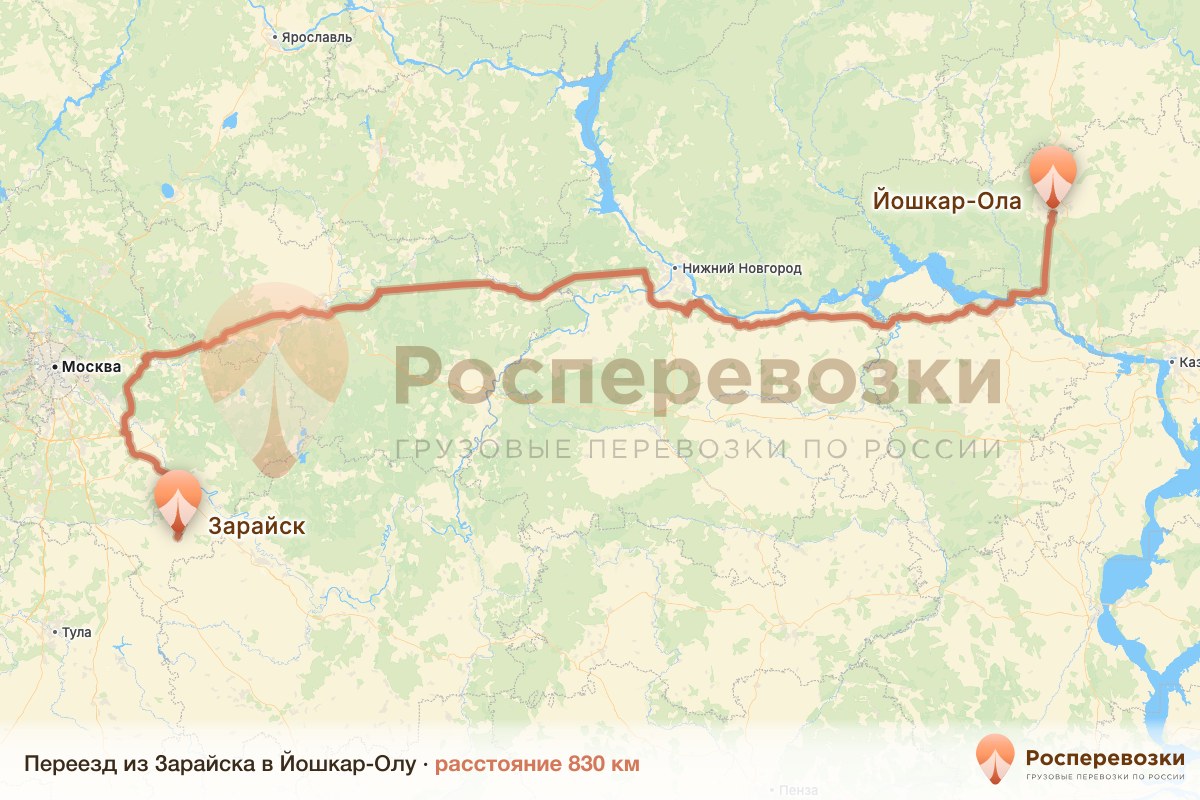 Переезд Зарайск Йошкар-Ола