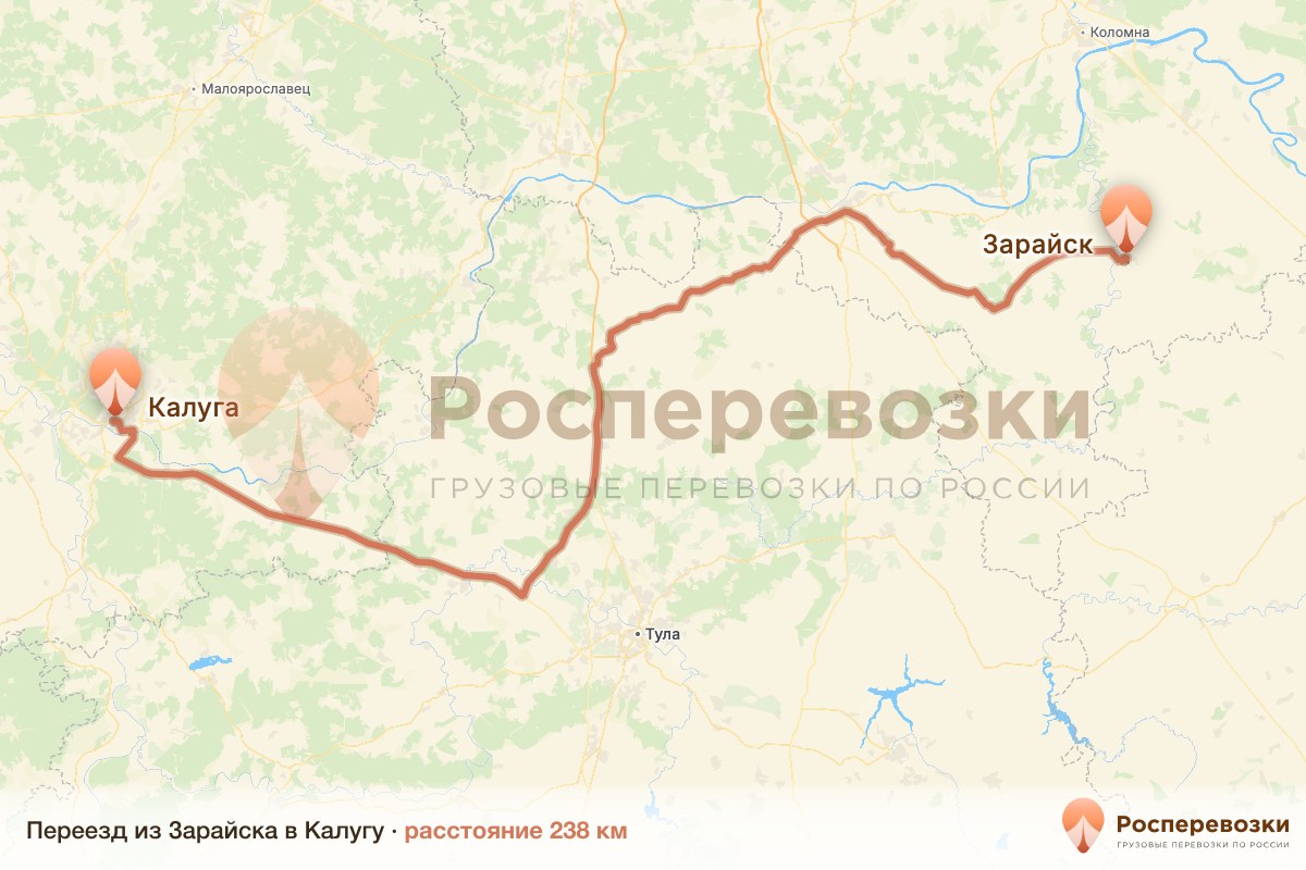 Переезд Зарайск Калуга