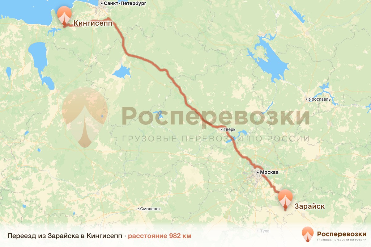Переезд Зарайск Кингисепп