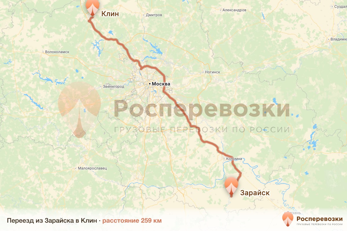 Переезд Зарайск Клин