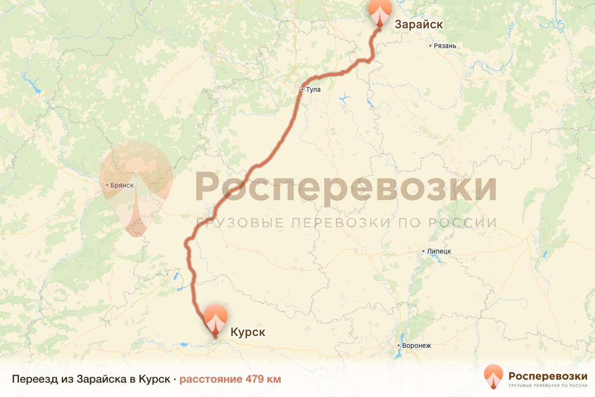 Переезд Зарайск Курск