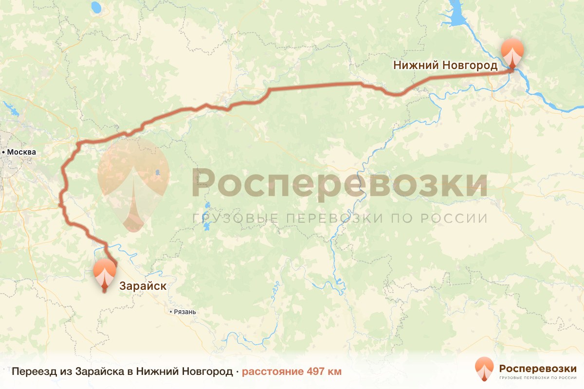 Переезд Зарайск Нижний Новгород