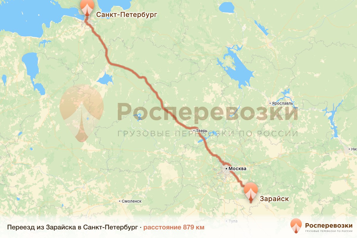Переезд Зарайск Санкт-Петербург