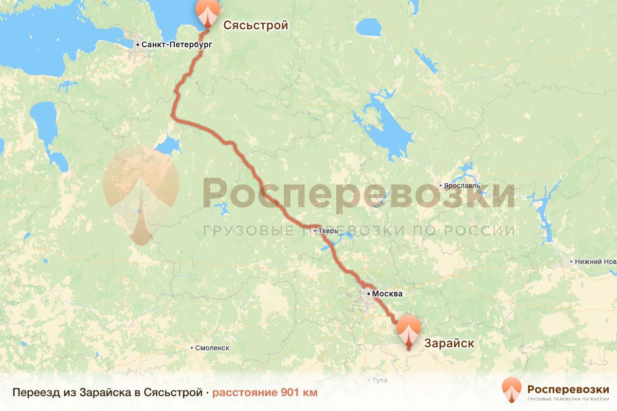 Переезд Зарайск Сясьстрой
