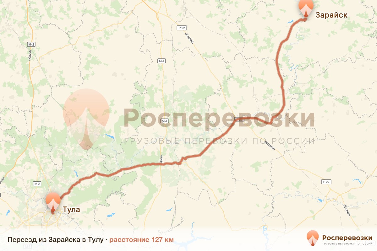 Переезд Зарайск Тула