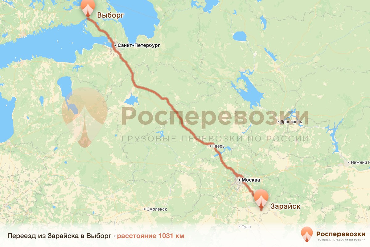 Переезд Зарайск Выборг