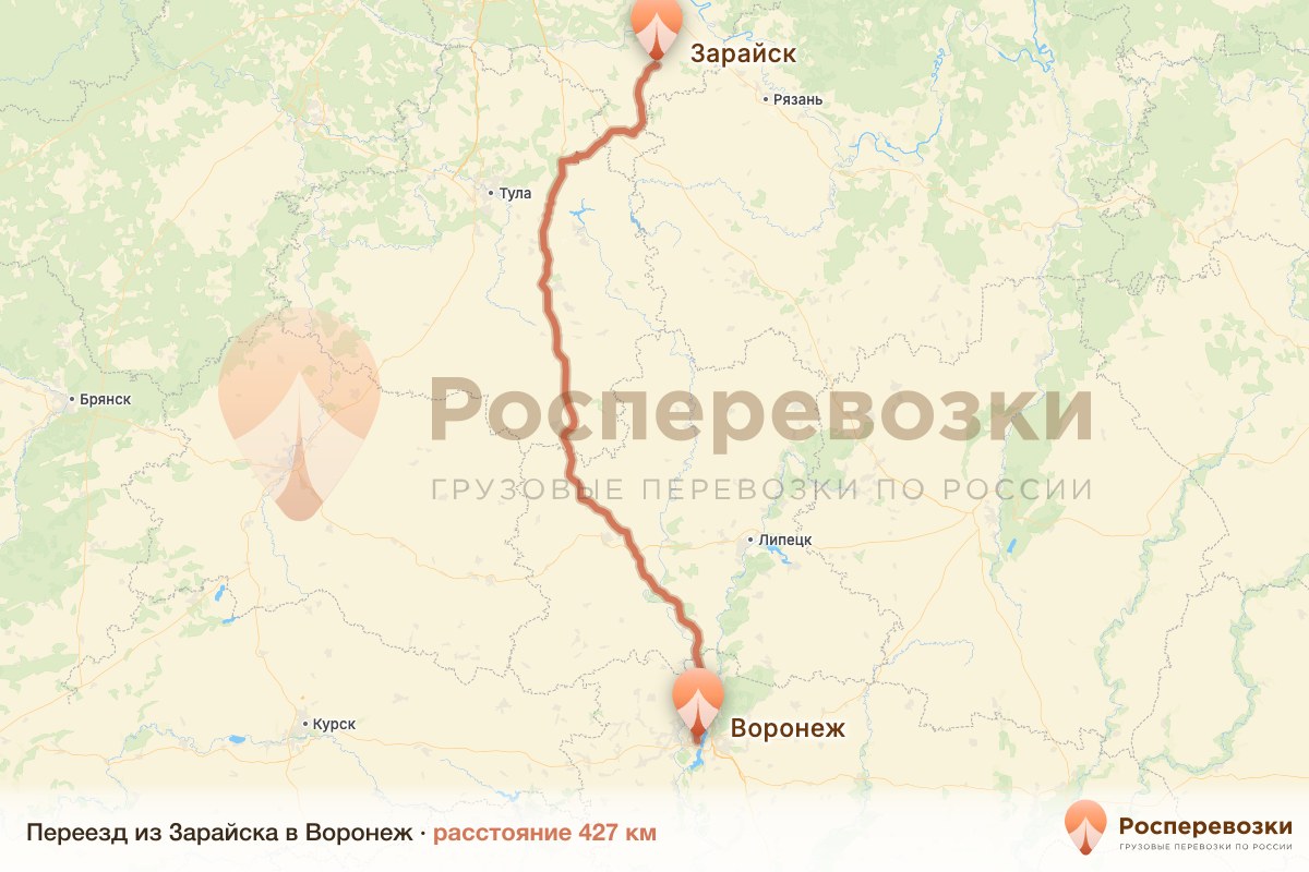 Переезд Зарайск Воронеж