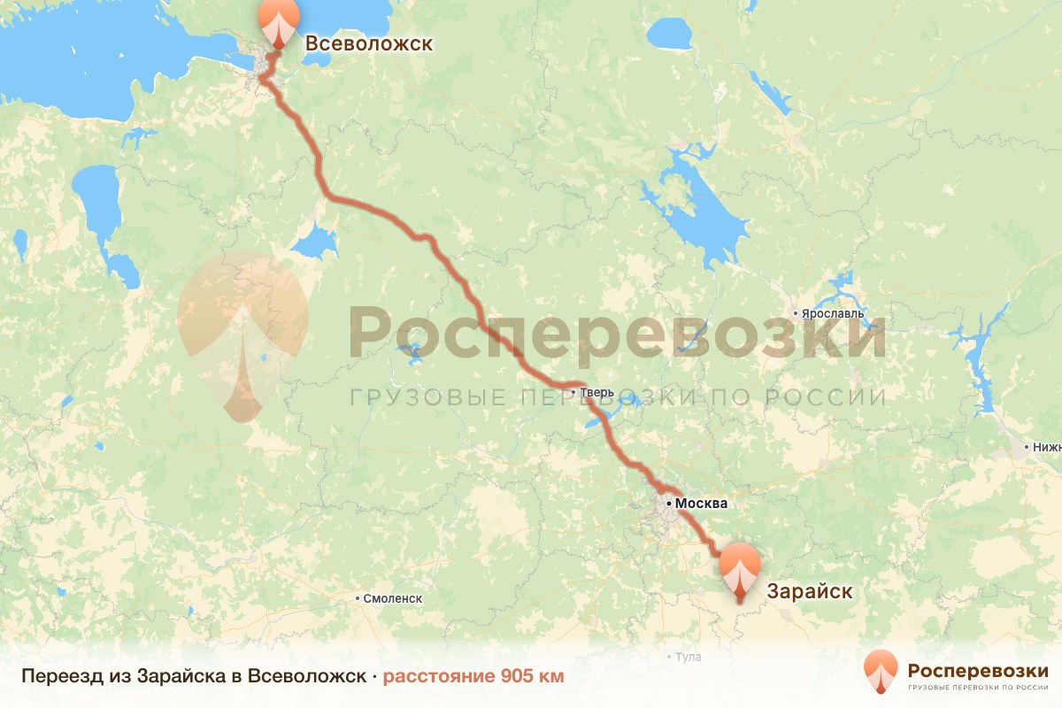 Переезд Зарайск Всеволожск