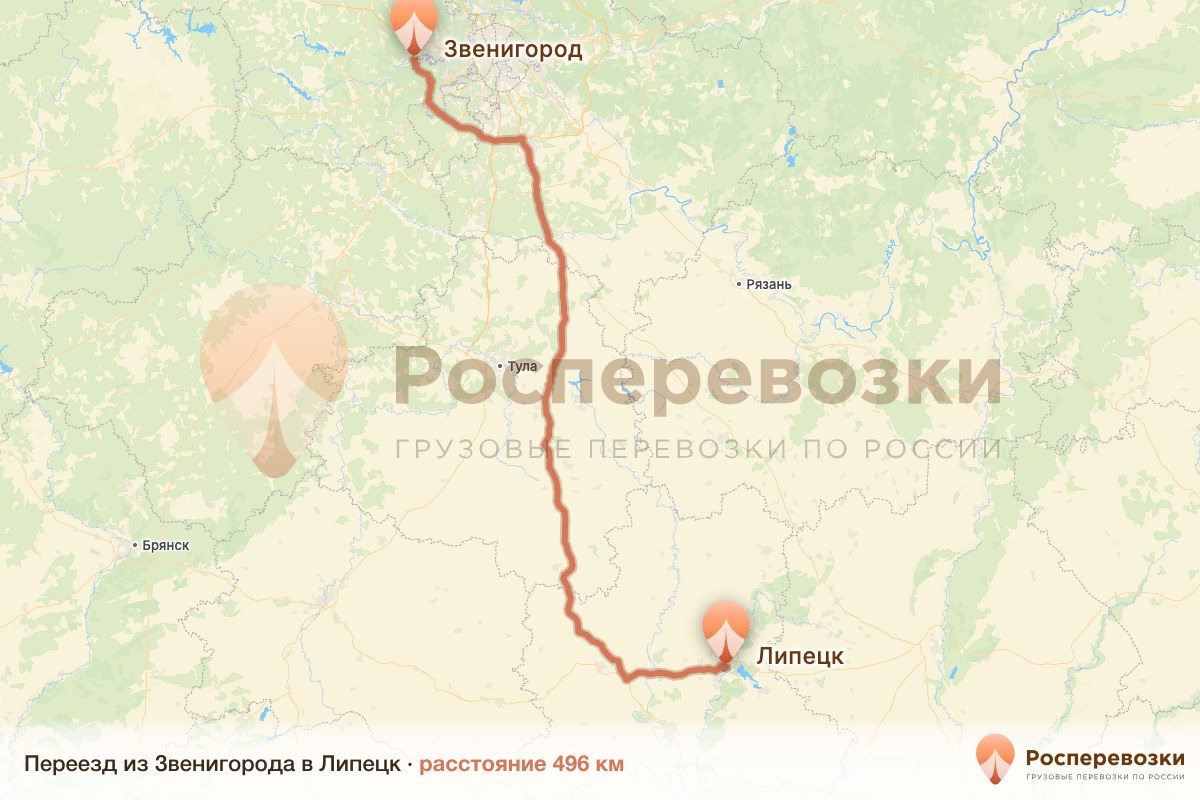 Переезд Звенигород Липецк