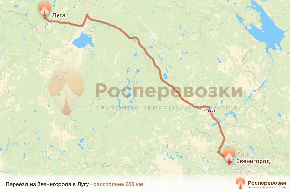 Переезд Звенигород Луга