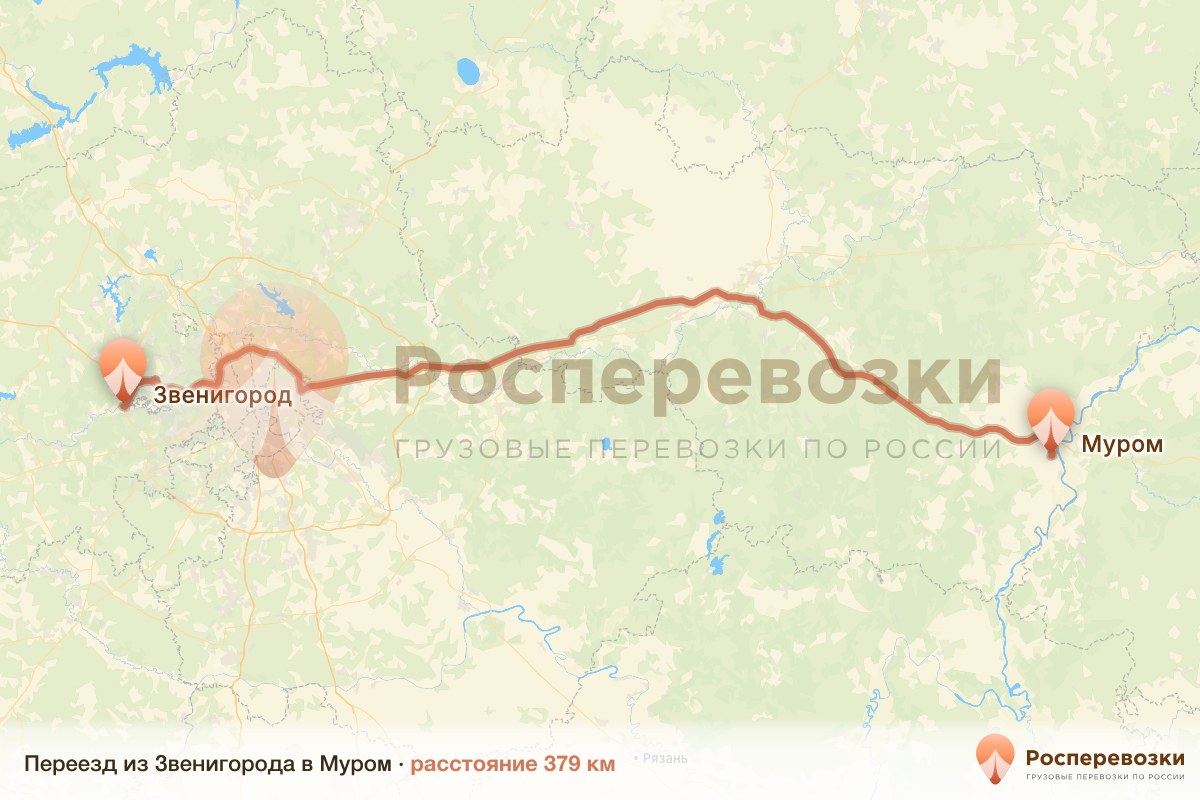 Переезд Звенигород Муром