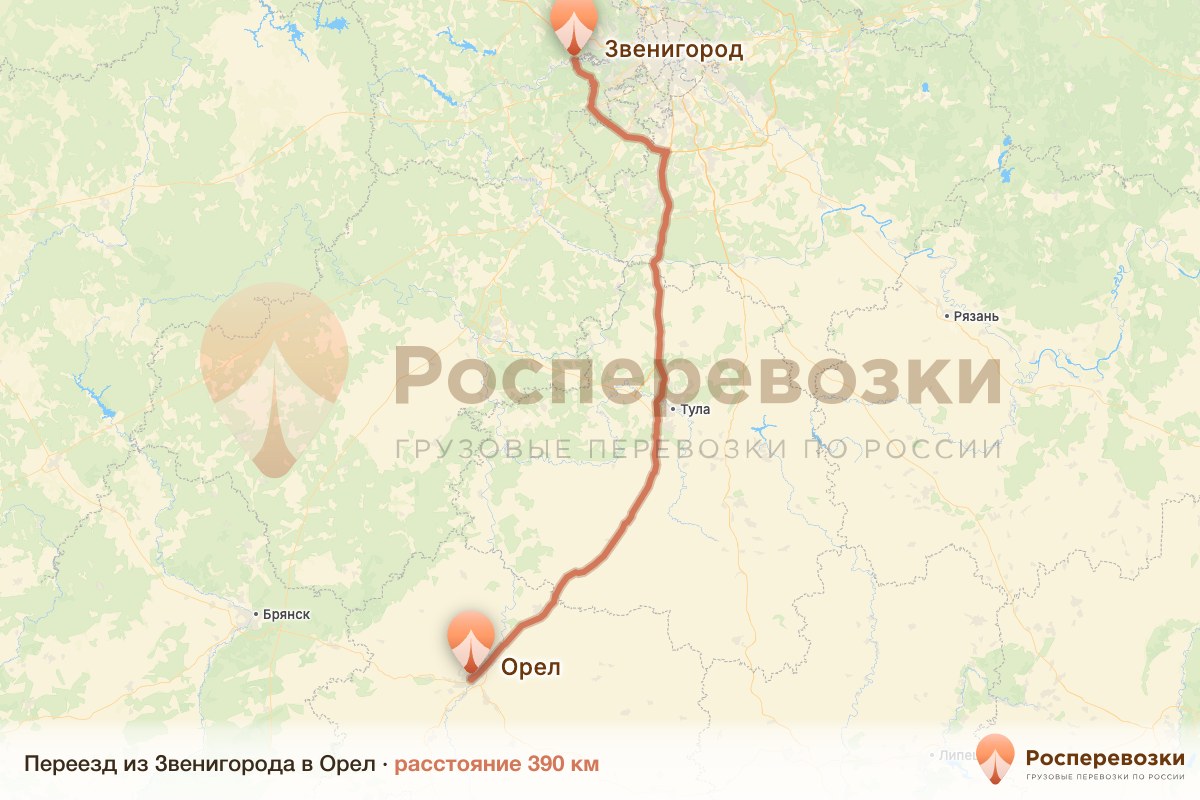 Переезд Звенигород Орел