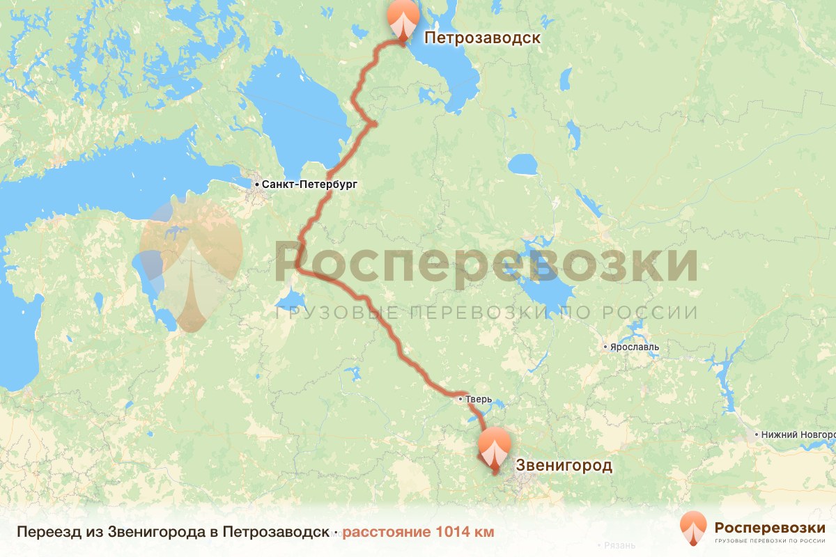 Переезд Звенигород Петрозаводск