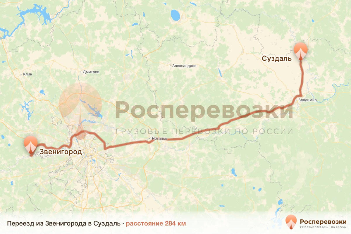 Переезд Звенигород Суздаль