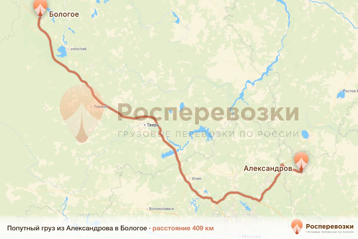 Попутный груз Александров Бологое