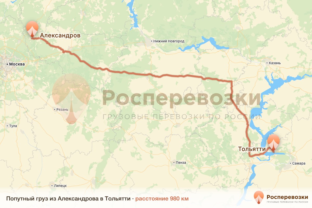 Попутный груз Александров Тольятти