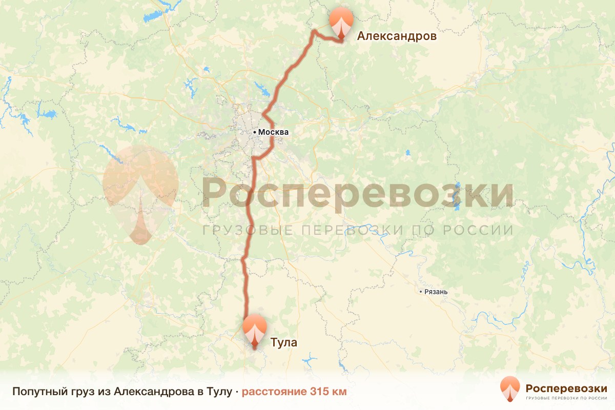 Попутный груз Александров Тула