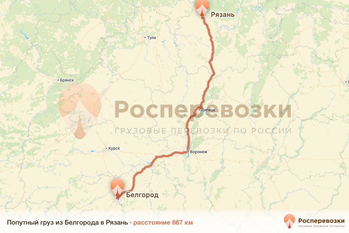 Попутный груз Белгород Рязань