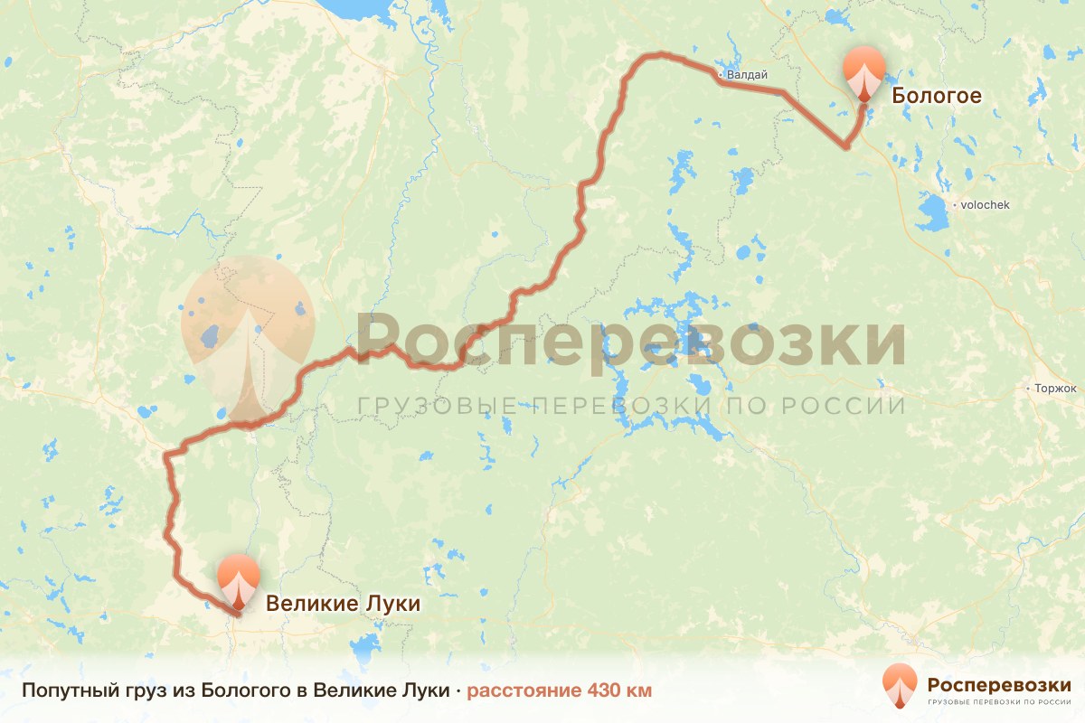 Попутный груз Бологое Великие Луки
