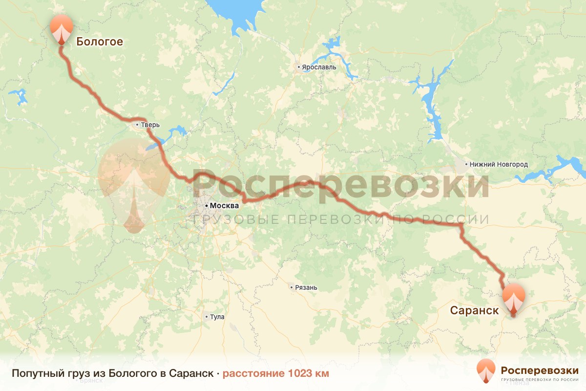 Попутный груз Бологое Саранск