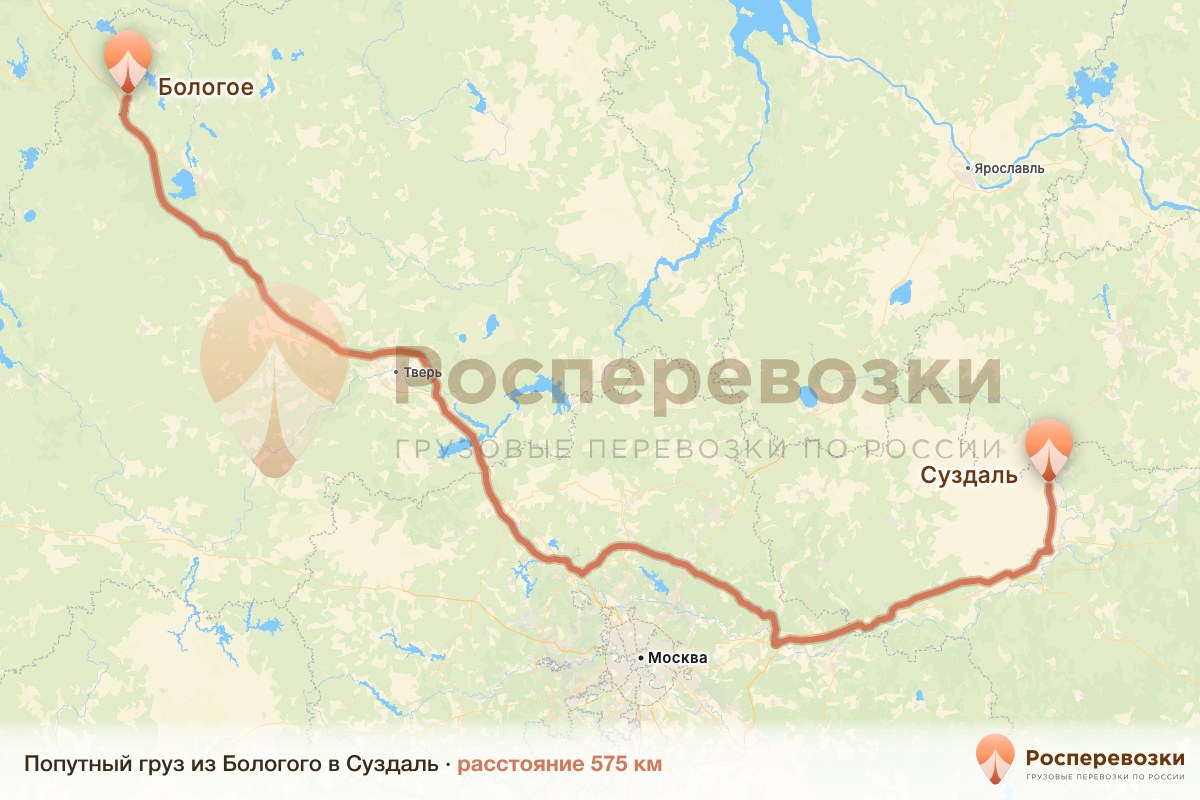 Попутный груз Бологое Суздаль