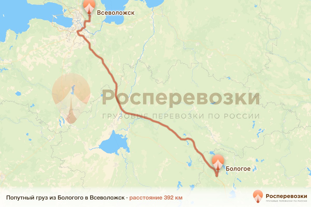 Попутный груз Бологое Всеволожск