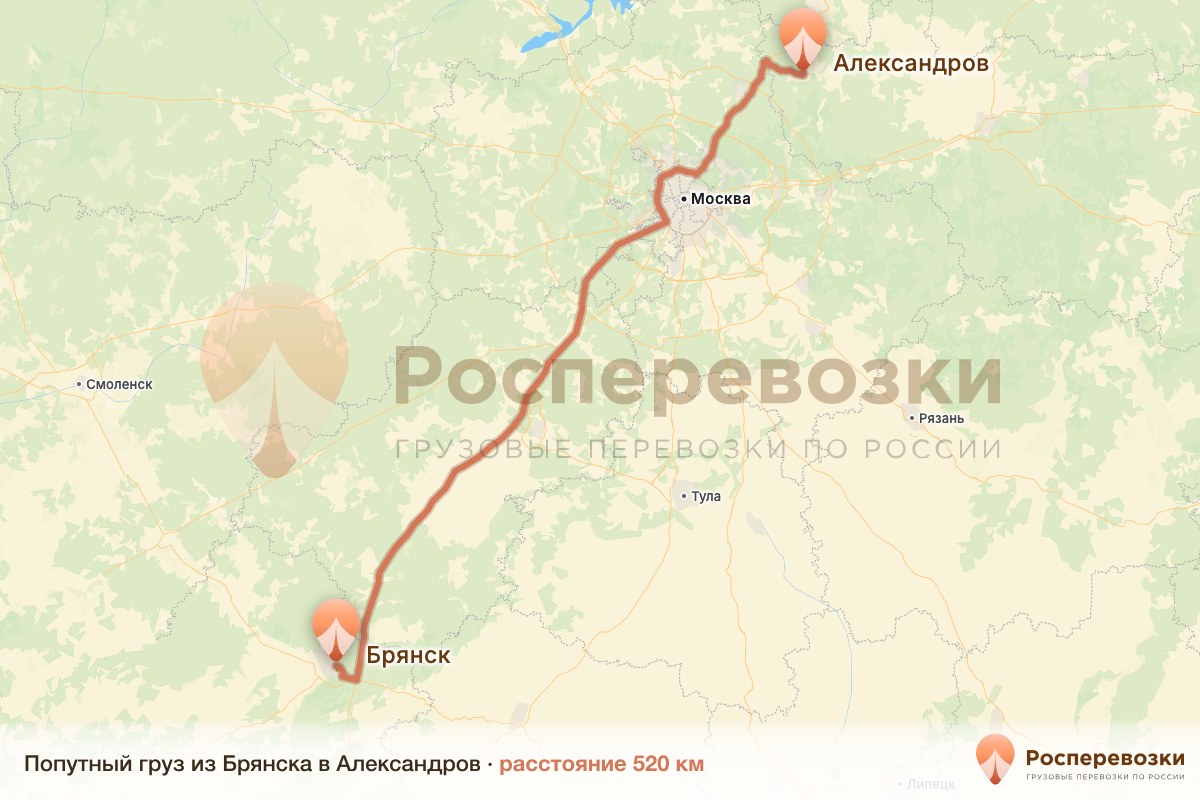 Попутный груз Брянск Александров