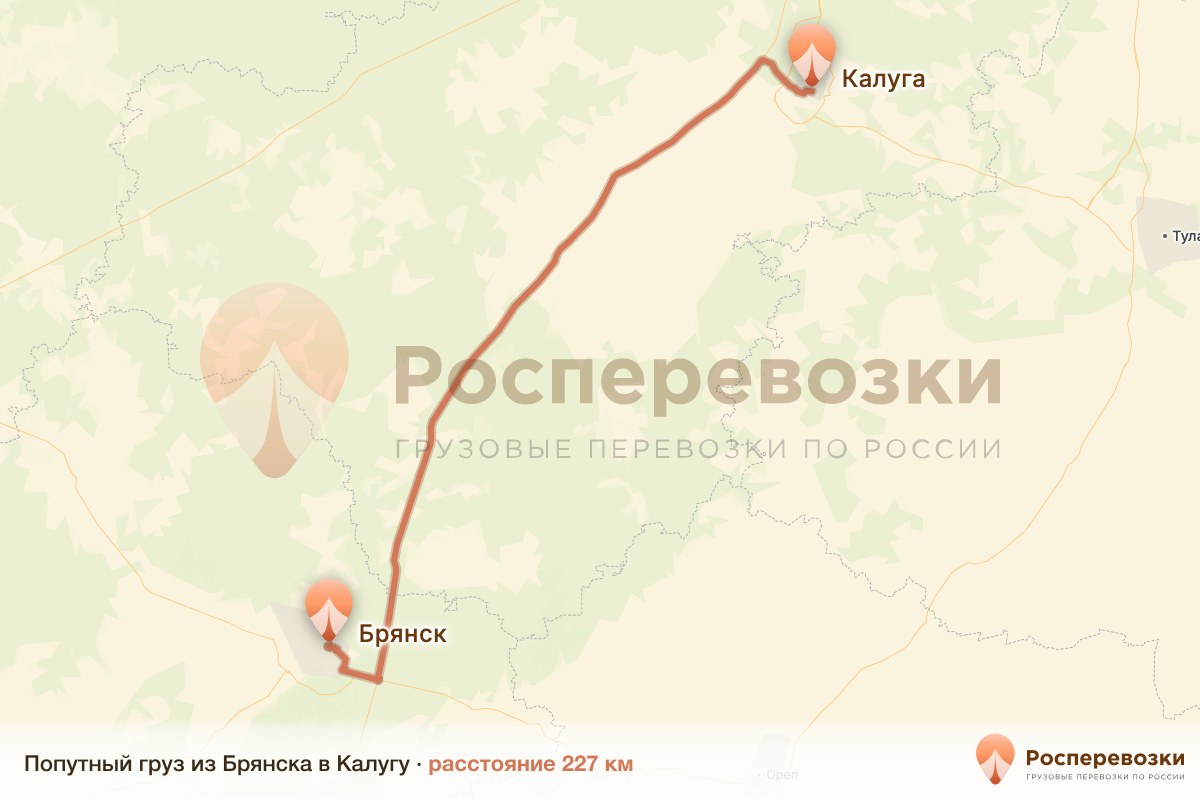 Попутный груз Брянск Калуга