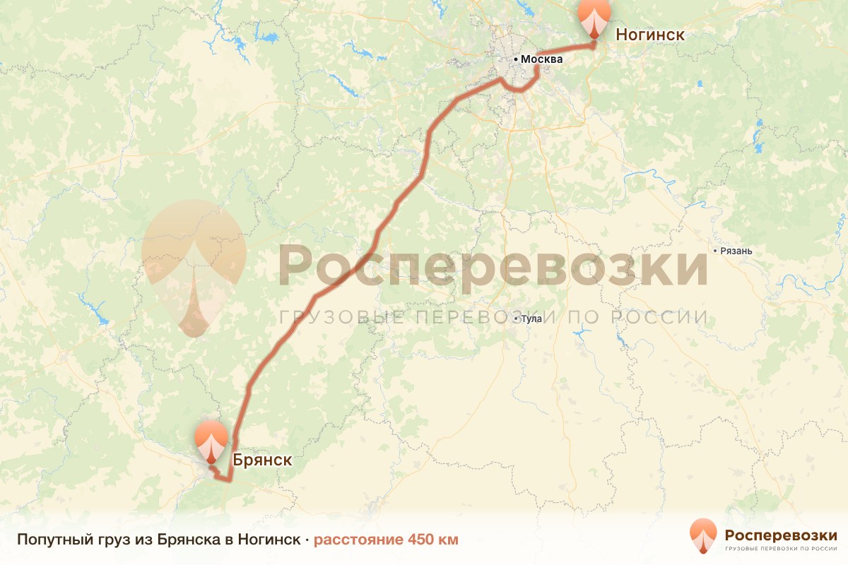 Попутный груз Брянск Ногинск