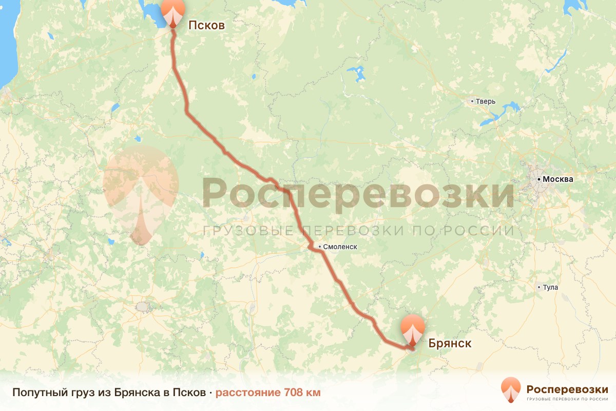 Попутный груз Брянск Псков