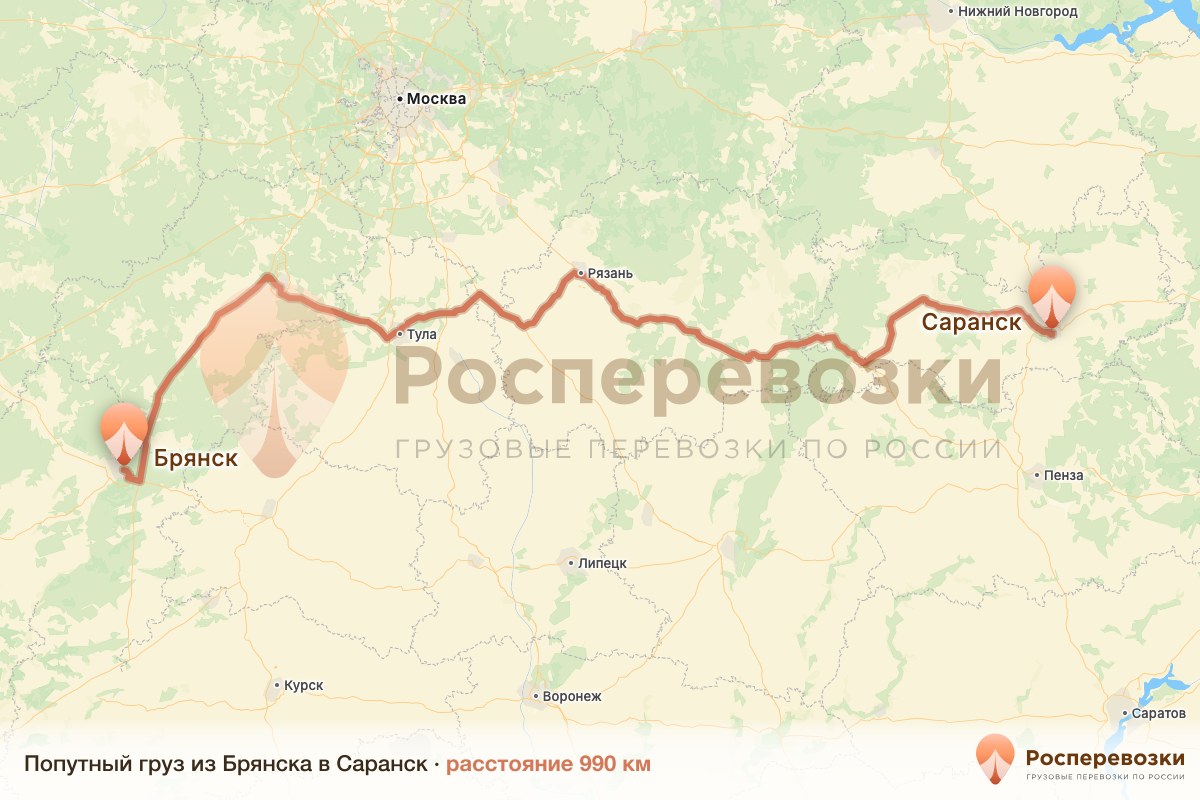 Попутный груз Брянск Саранск