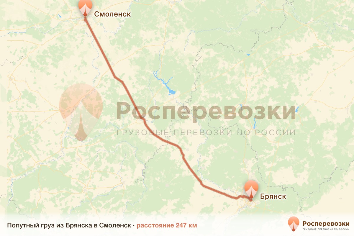 Попутный груз Брянск Смоленск